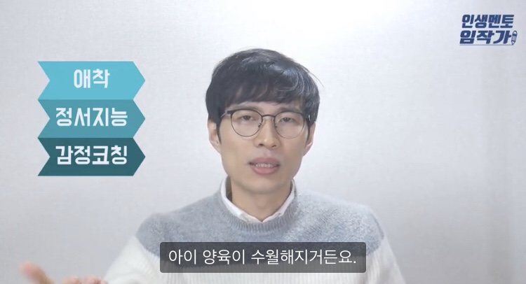 하트앤아트학원 이미지
