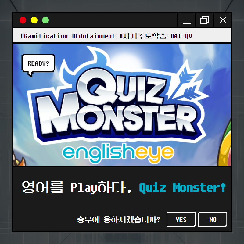아이교육 이미지