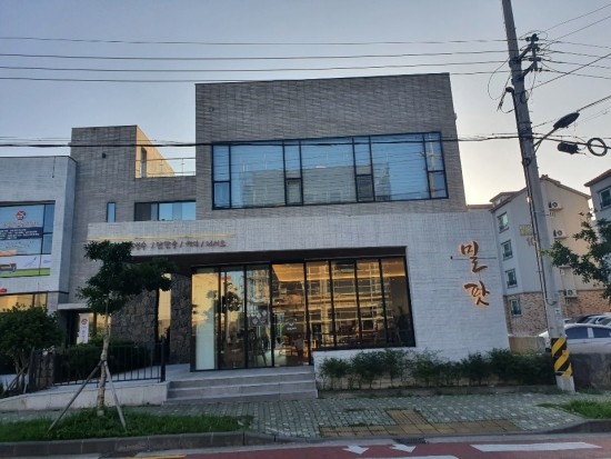 밀팟제주 이미지