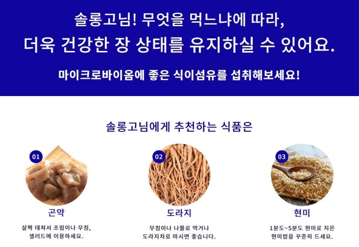 피비오 이미지
