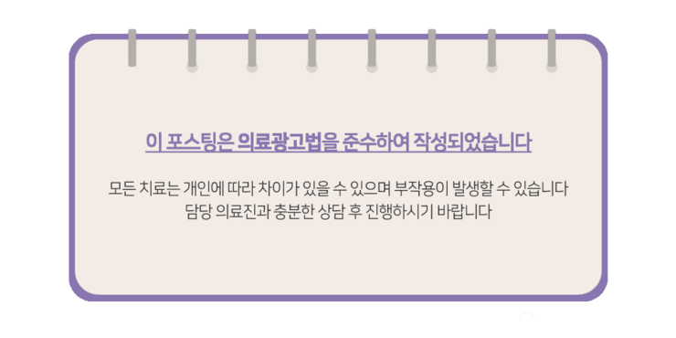 이바르게치과교정과치과의원 이미지