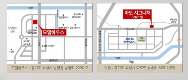 기아자동차 남양대리점 이미지