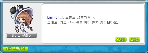 윤슬헤어 이미지