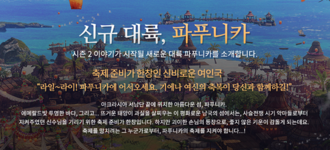 스타우터 이미지