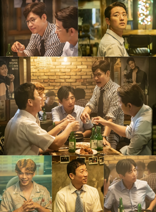 우아한중년들 이미지