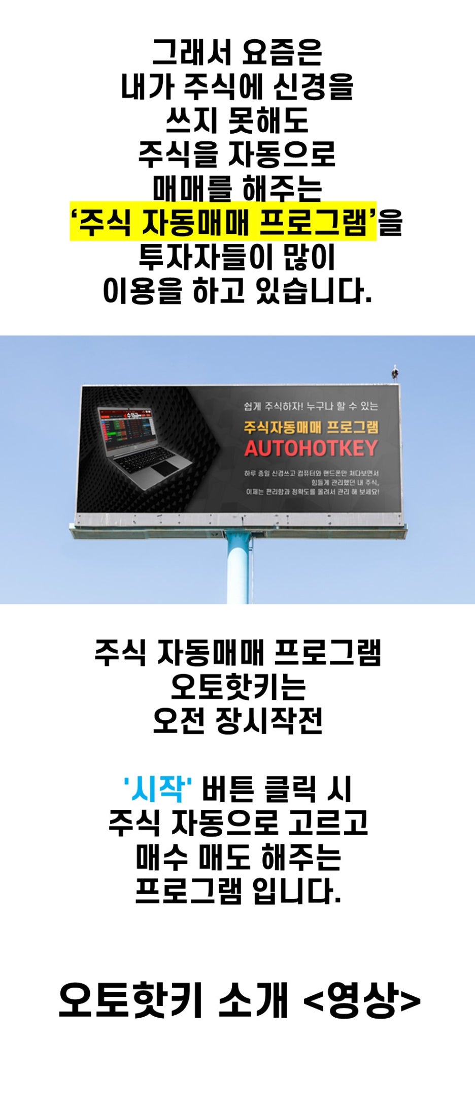 자율주행 관련주 수혜주 모바일어플라이언스 라닉스 인포뱅크 주가 전망 : 네이버 블로그