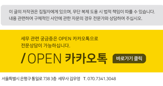 서면자동차공업사 이미지