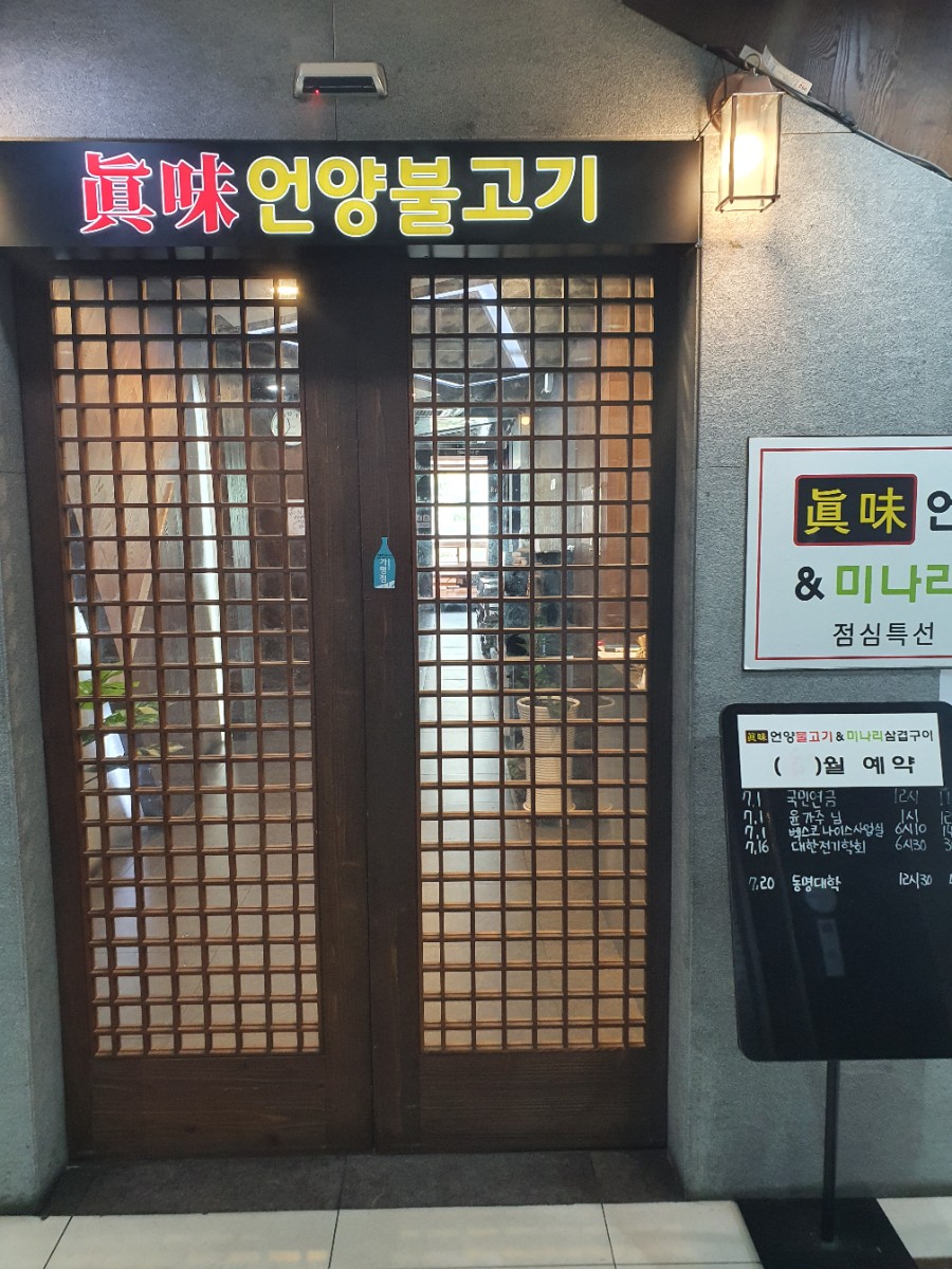 센텀시티202 이미지