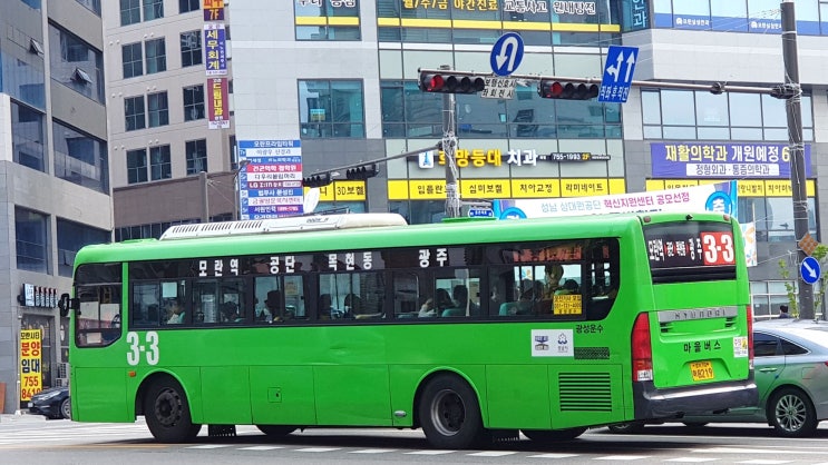 광성슈퍼 이미지