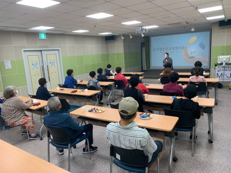 가양4종합사회복지관 이미지