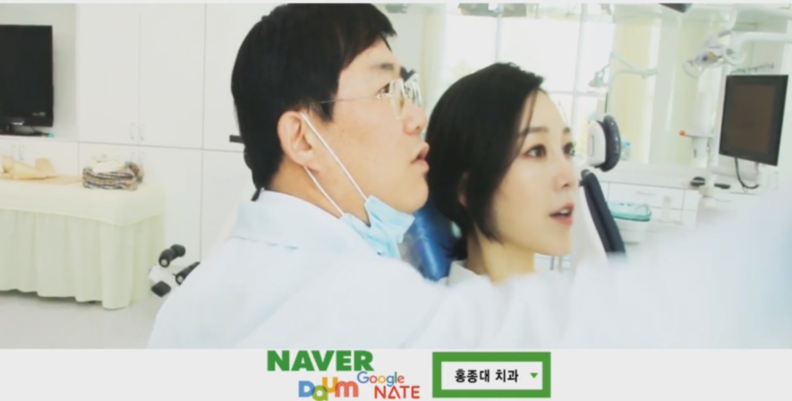아름다운차이치과 이미지