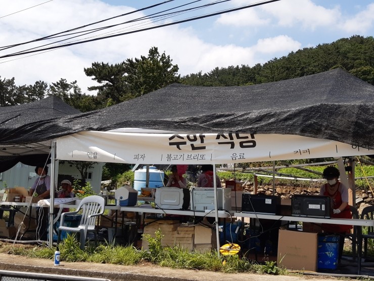 수안영농조합법인 이미지