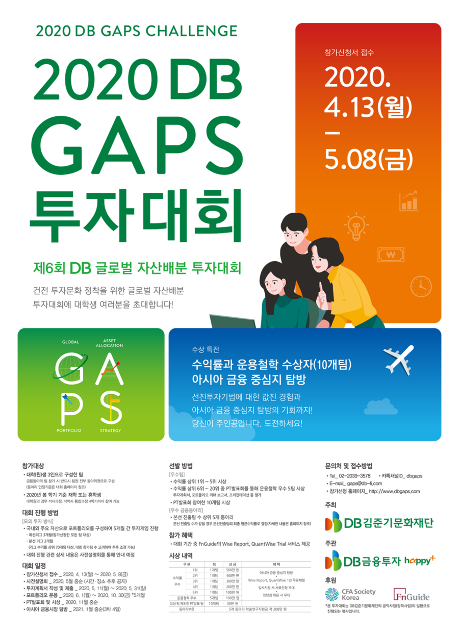 선진애드 이미지