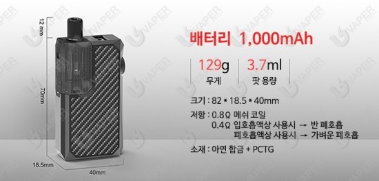 나라전자 이미지