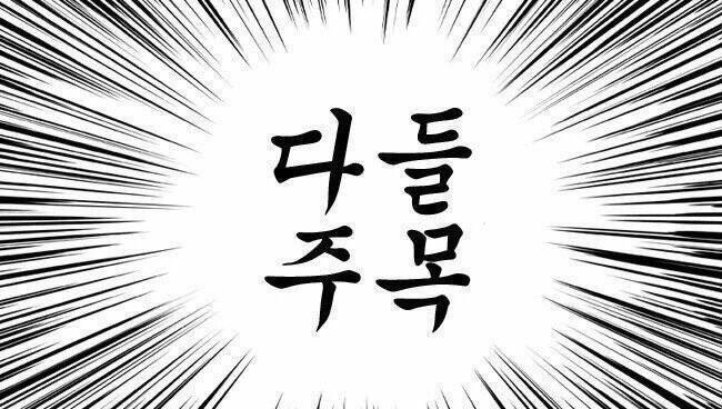 매직블루 이미지