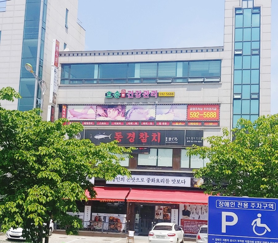 빛나디자인광고 이미지