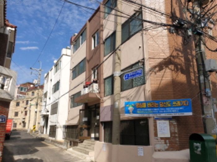 인천안산초등학교 이미지