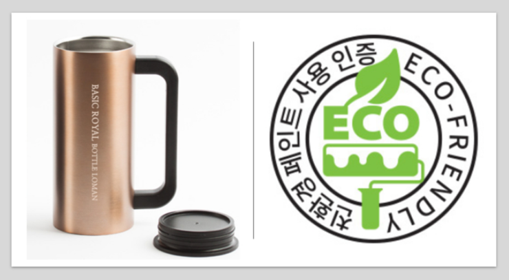 모아판촉물 이미지