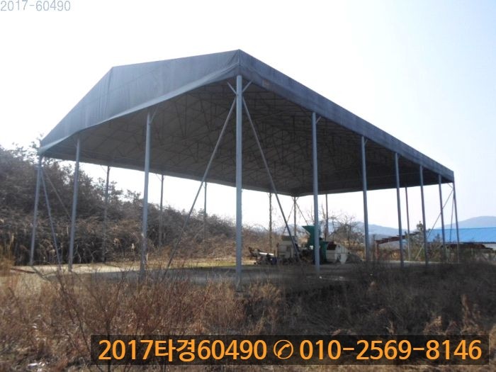 오류리(화순) 이미지