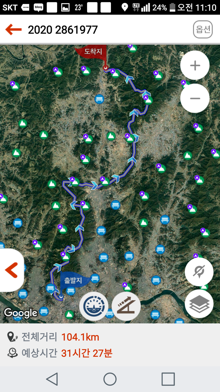 태극에너지 이미지