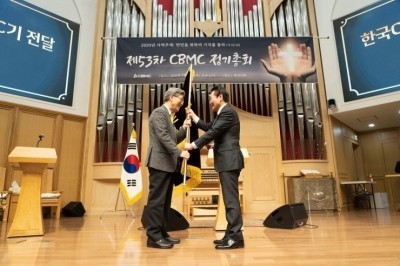 (주)삼신기계 이미지