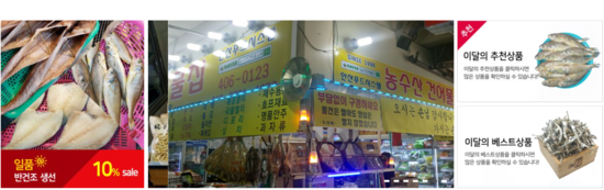 안산푸드시스템 이미지