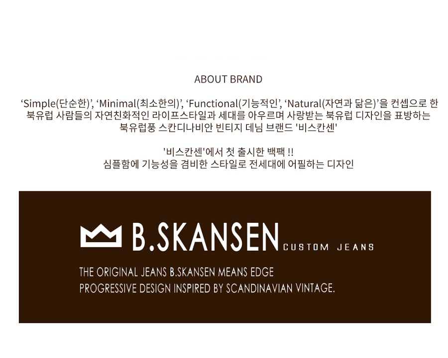 제이네트웍스 이미지
