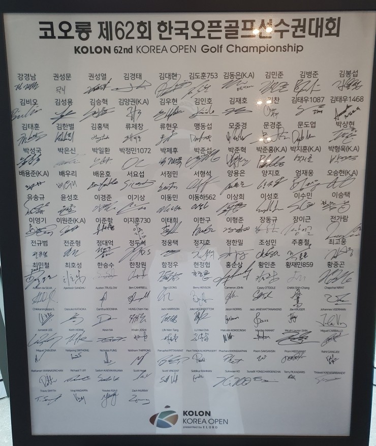 힐스족발 이미지