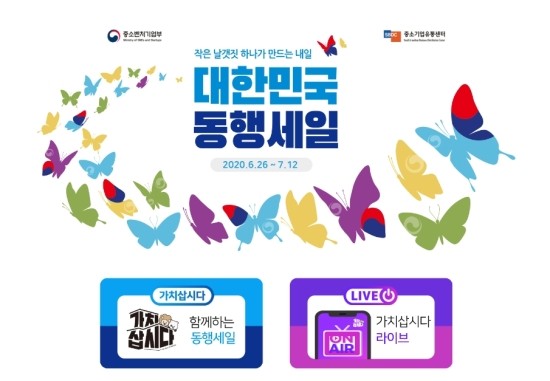 불막열삼(우암점) 이미지