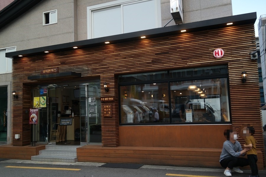 파리바게트 대연점 이미지