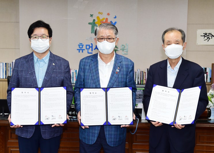 선경기업 이미지