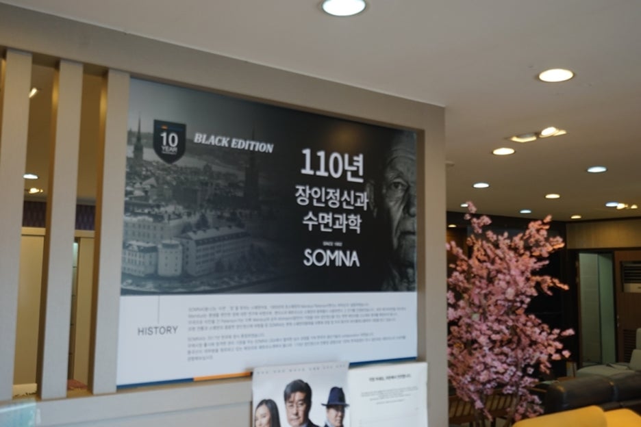 장인가구가구이야기 이미지