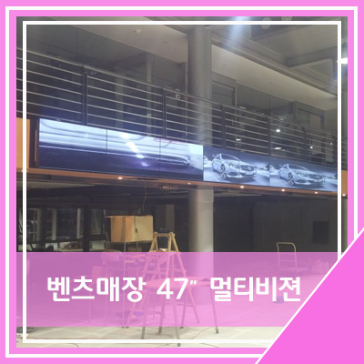 (주)중앙비젼 이미지