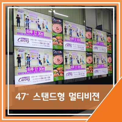 (주)중앙비젼 이미지