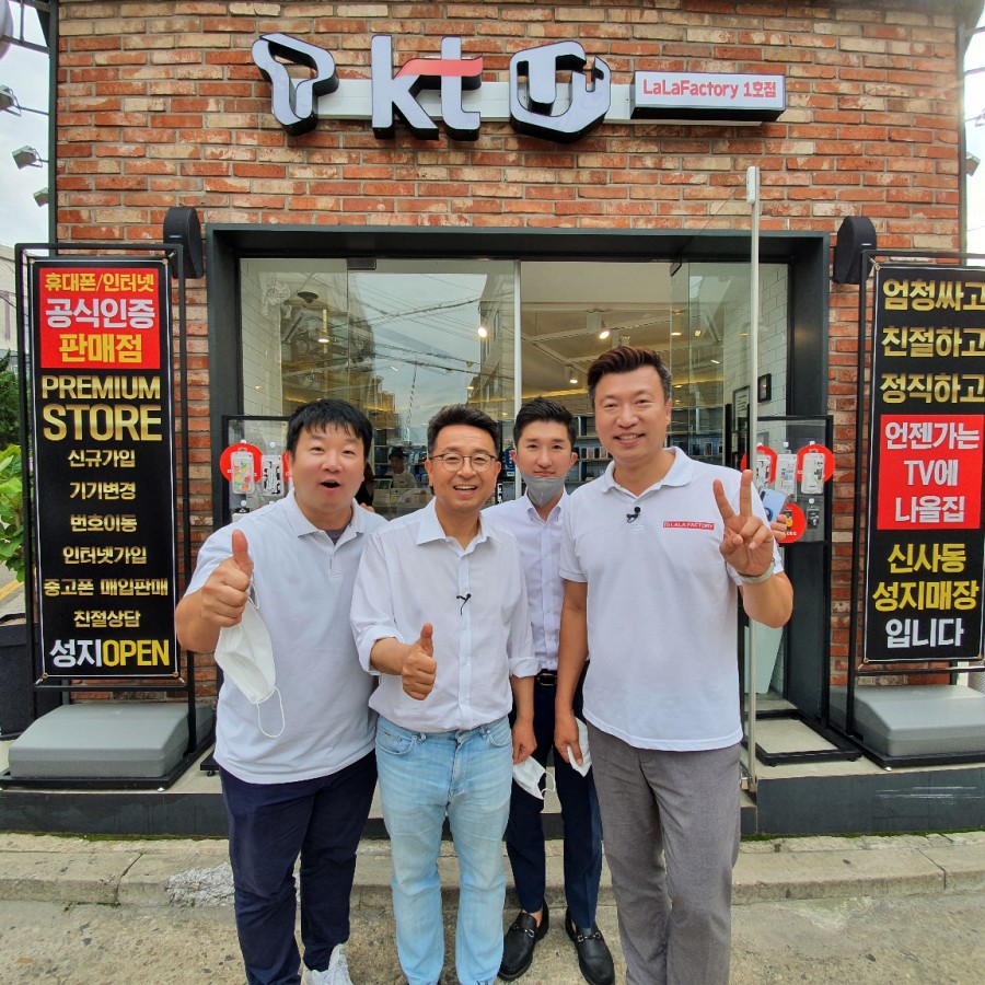 라라여행사 이미지