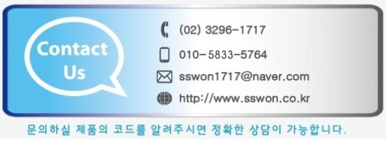 웅동농협하나로마트 신항점 이미지
