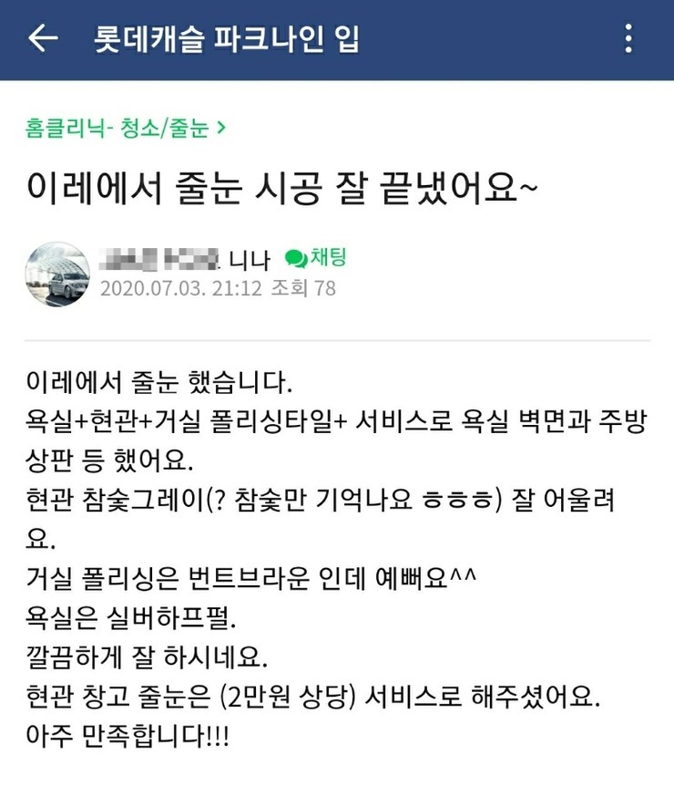 나인디자인 이미지