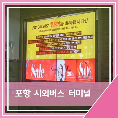 (주)중앙비젼 이미지