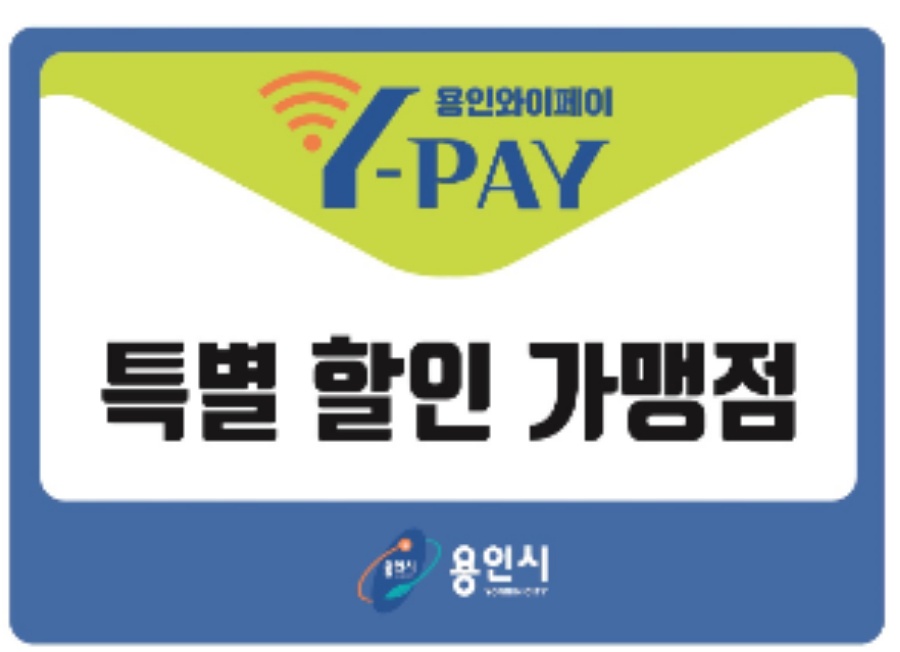 나무헤어샵 이미지
