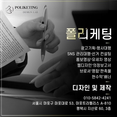 한국무인기안전협회 이미지