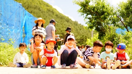 정선블루베리협동조합 이미지