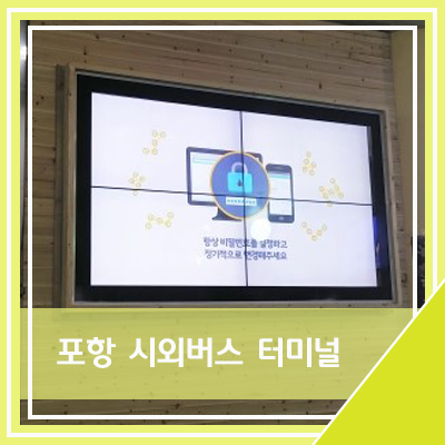 (주)중앙비젼 이미지