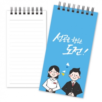 스피드인쇄 이미지