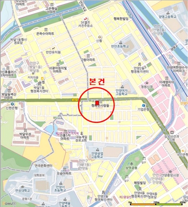 안양동주유소 이미지