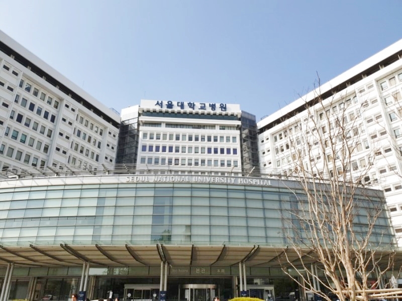 서울대학교병원 이미지