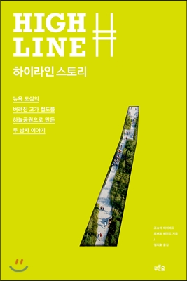 하이펀딩 이미지