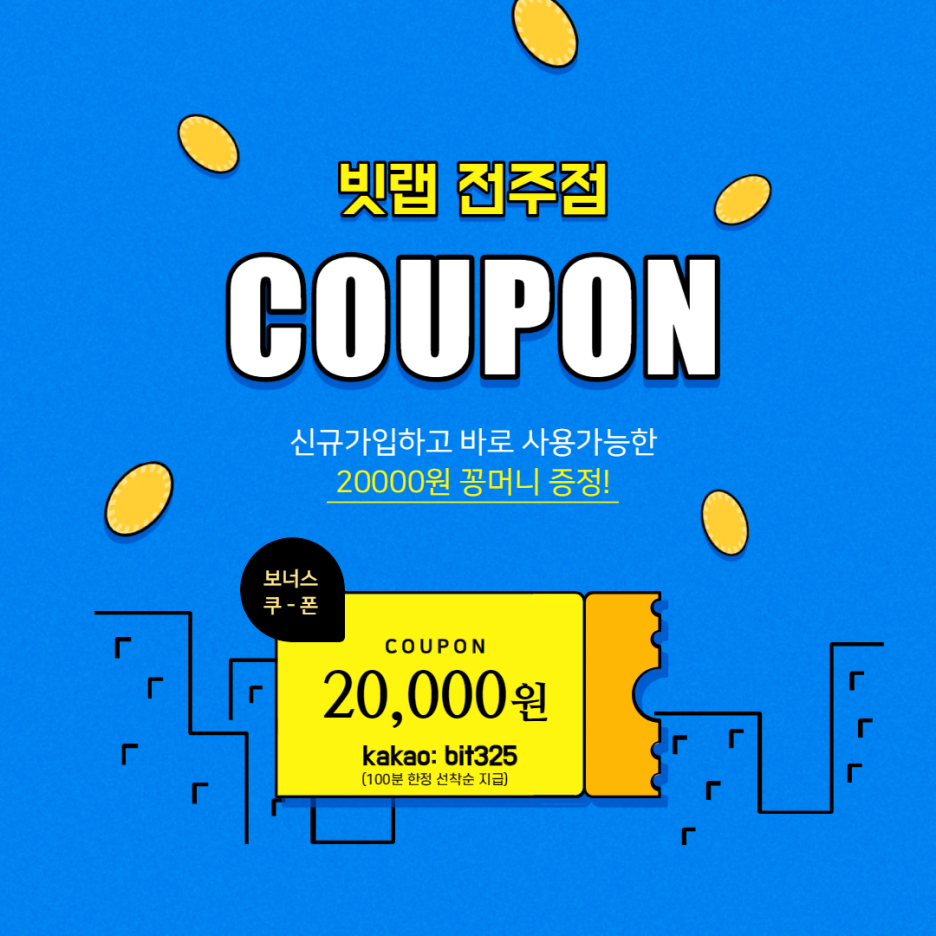 경제적 부담이 적은 재테크 : 네이버 블로그