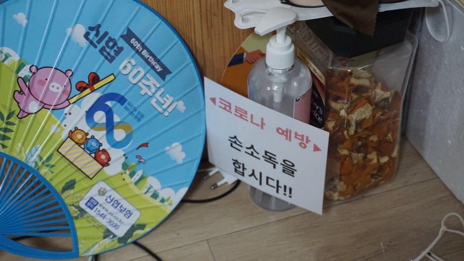 북부시장노점 이미지