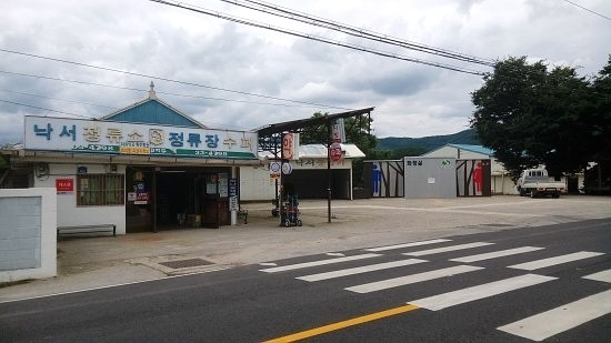 낙서정류소 이미지