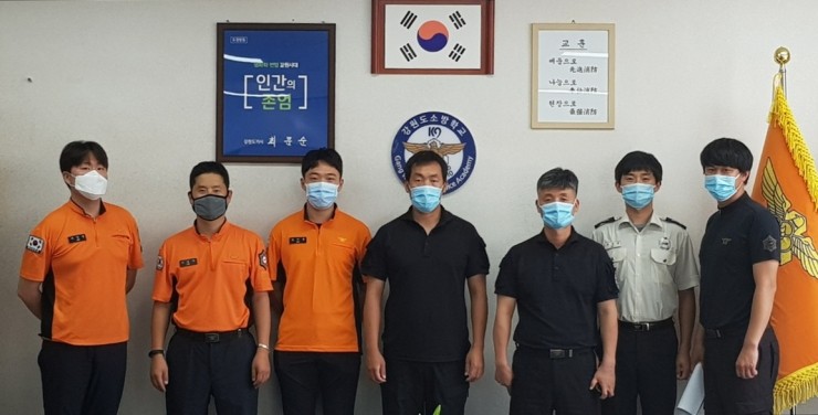 강원도소방학교 이미지